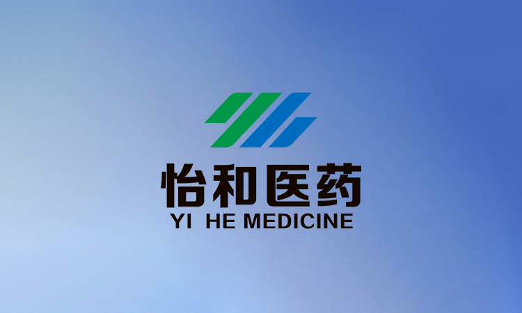 公司标志